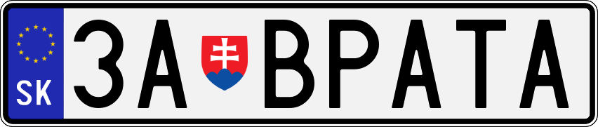 Typ III - Bežná 1R