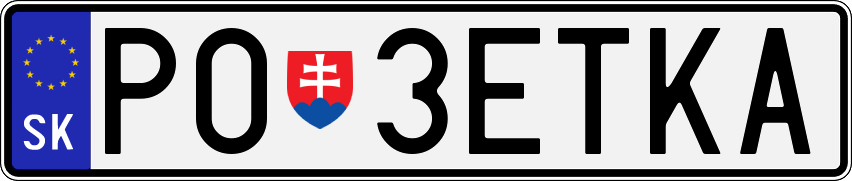 Typ III - Bežná 1R