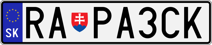 Typ III - Bežná 1R
