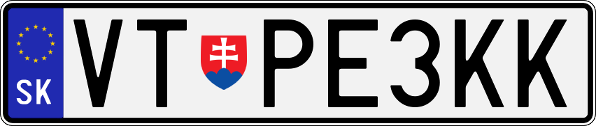 Typ III - Bežná 1R