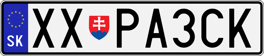 Typ III - Bežná 1R