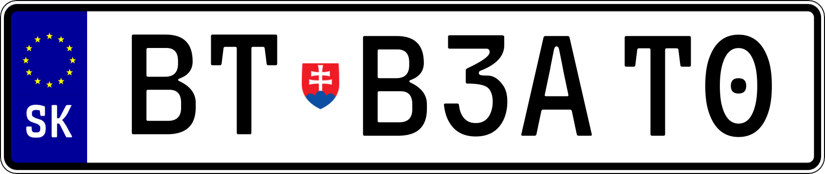 Typ IV - Bežný 1R