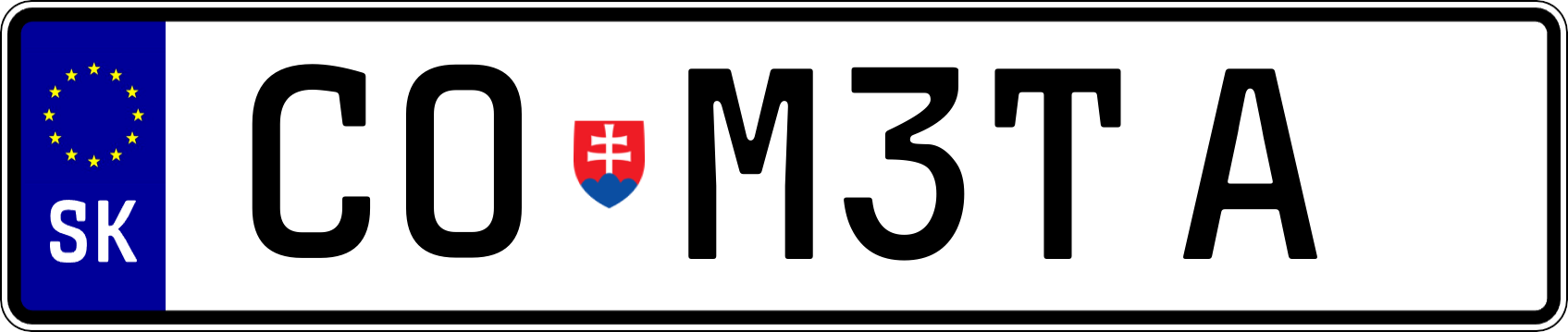 Typ IV - Bežný 1R
