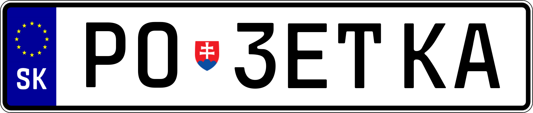Typ IV - Bežný 1R