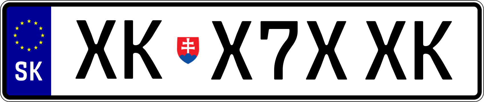 Typ IV - Bežný 1R