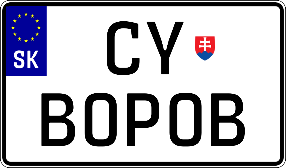 Typ IV - Bežná 2R