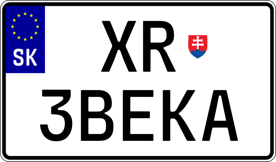 Typ IV - Bežná 2R