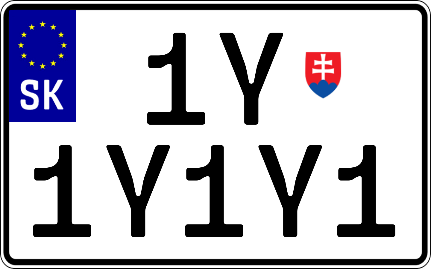 Typ IV - Bežná 2R