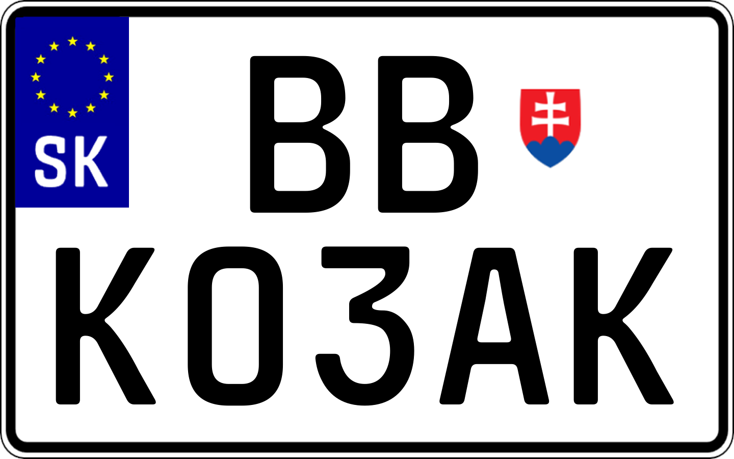 Typ IV - Bežná 2R