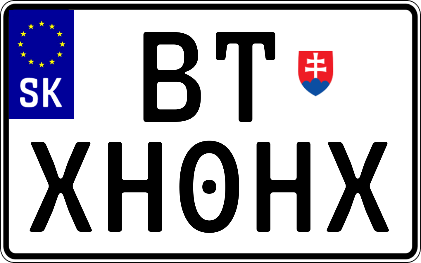 Typ IV - Bežná 2R