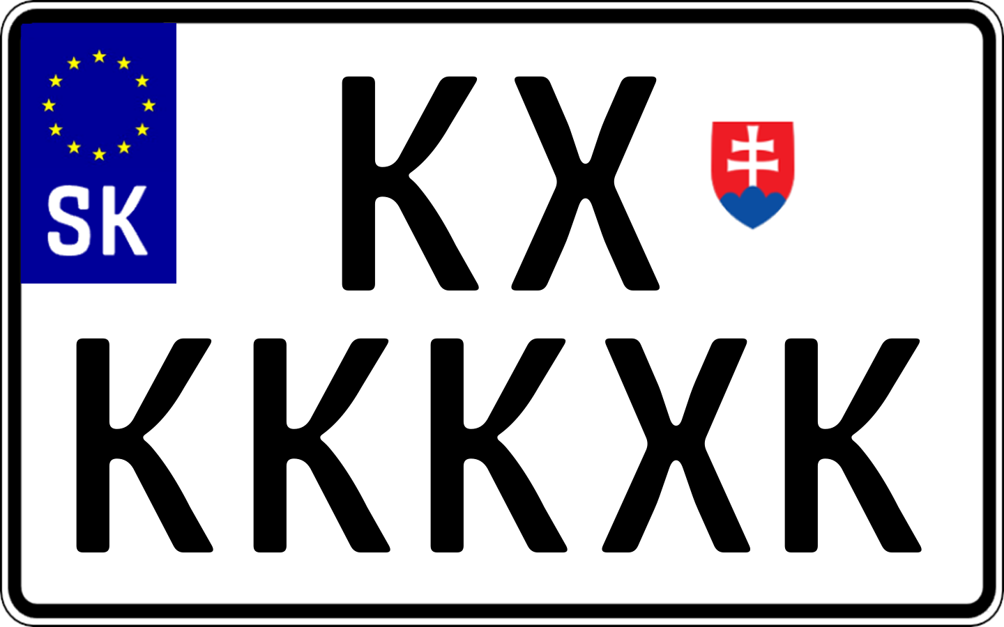 Typ IV - Bežná 2R