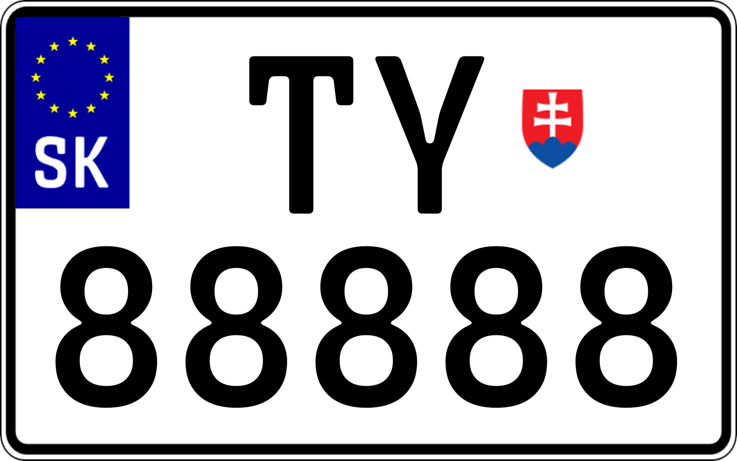 Typ IV - Bežná 2R