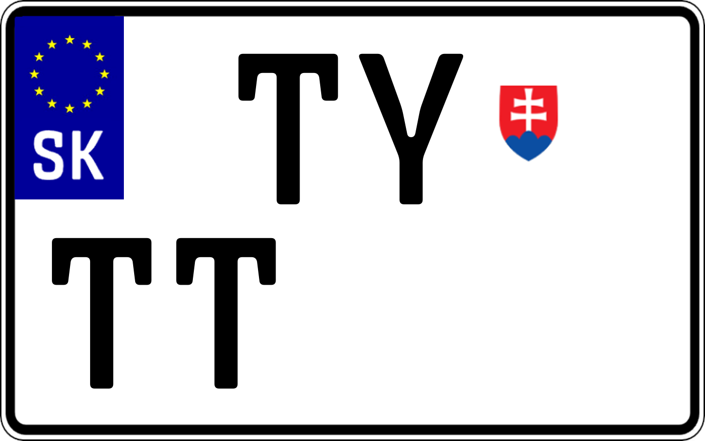 Typ IV - Bežná 2R