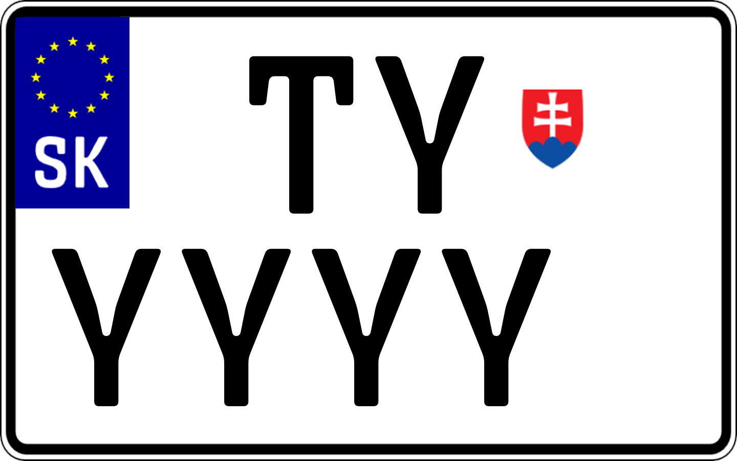 Typ IV - Bežná 2R