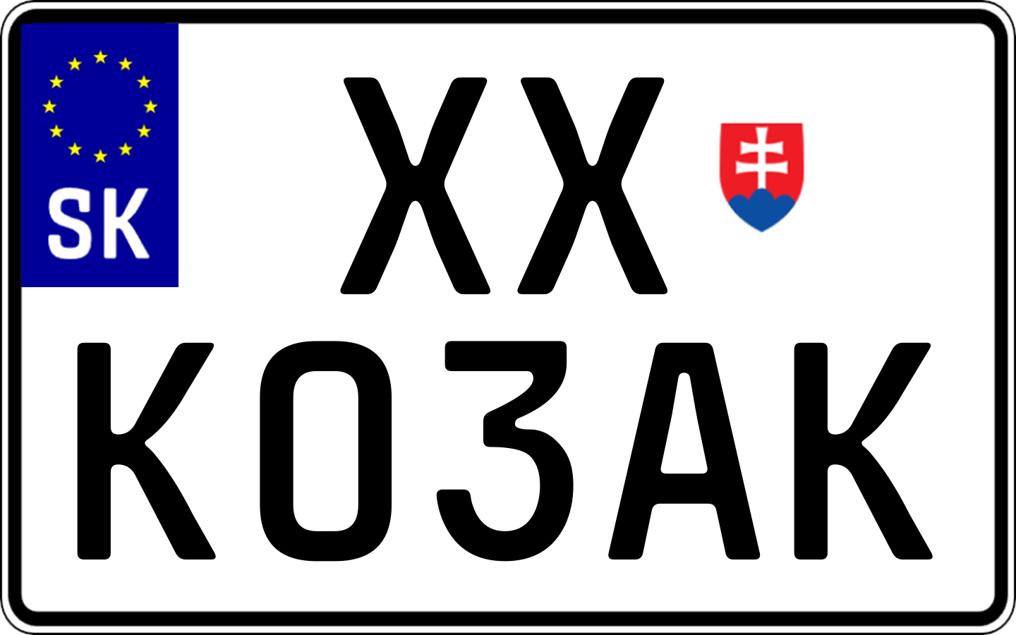Typ IV - Bežná 2R