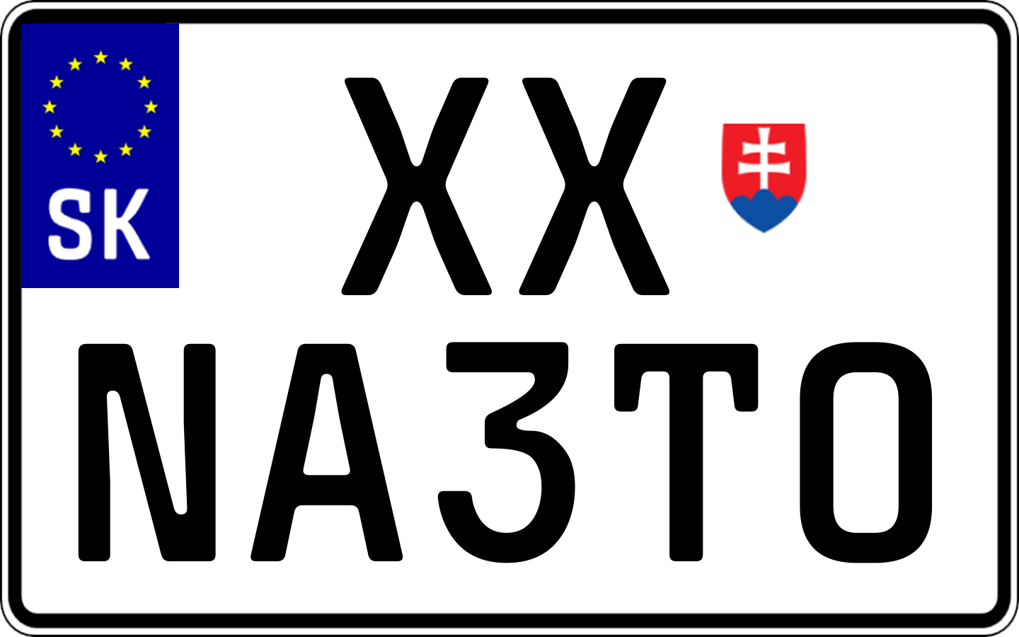 Typ IV - Bežná 2R