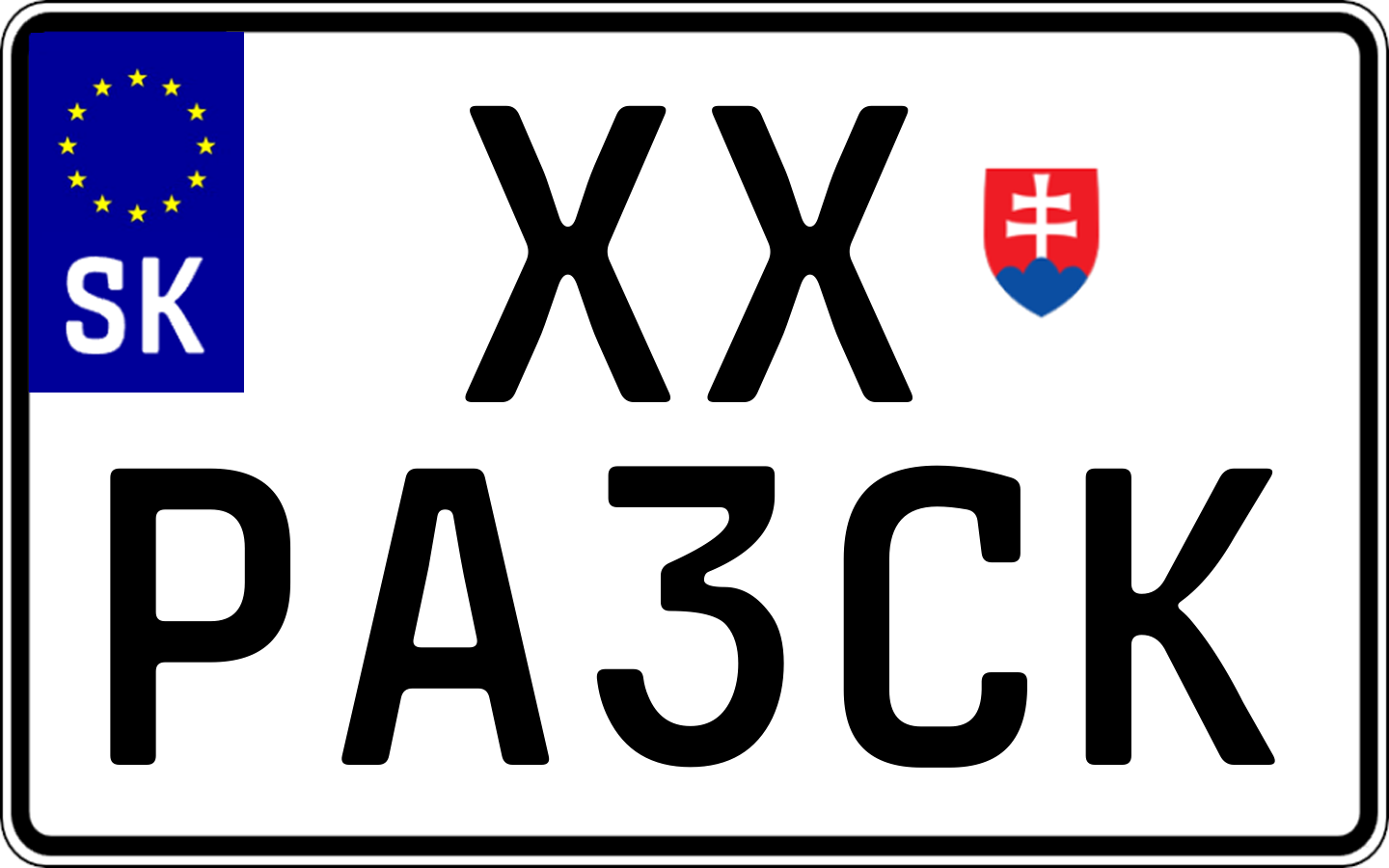 Typ IV - Bežná 2R