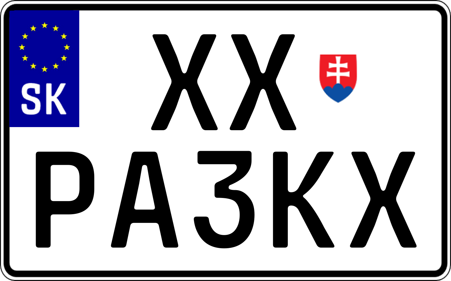 Typ IV - Bežná 2R