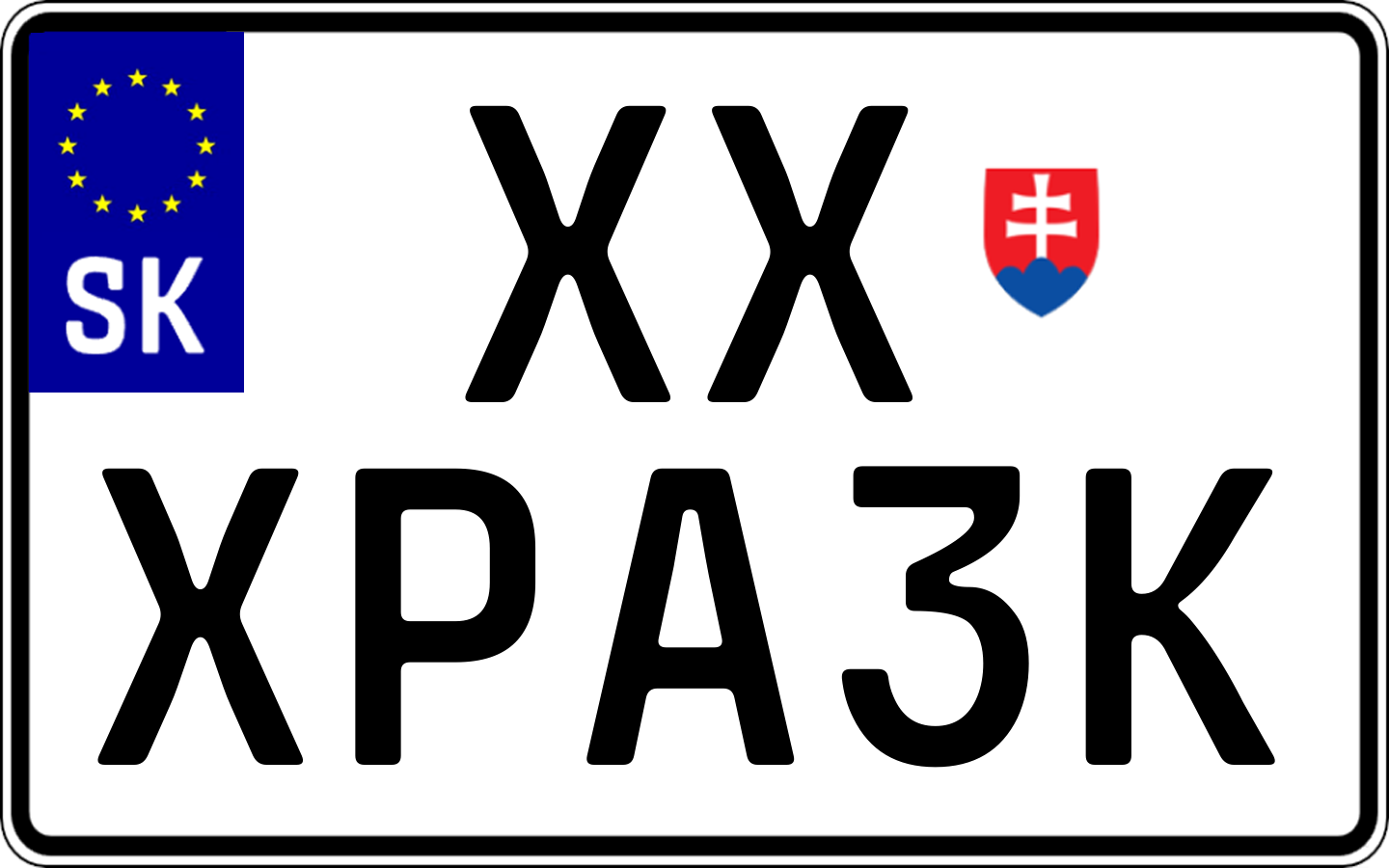 Typ IV - Bežná 2R