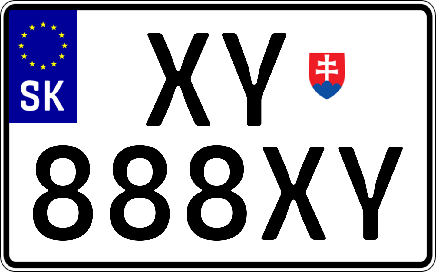 Typ IV - Bežná 2R