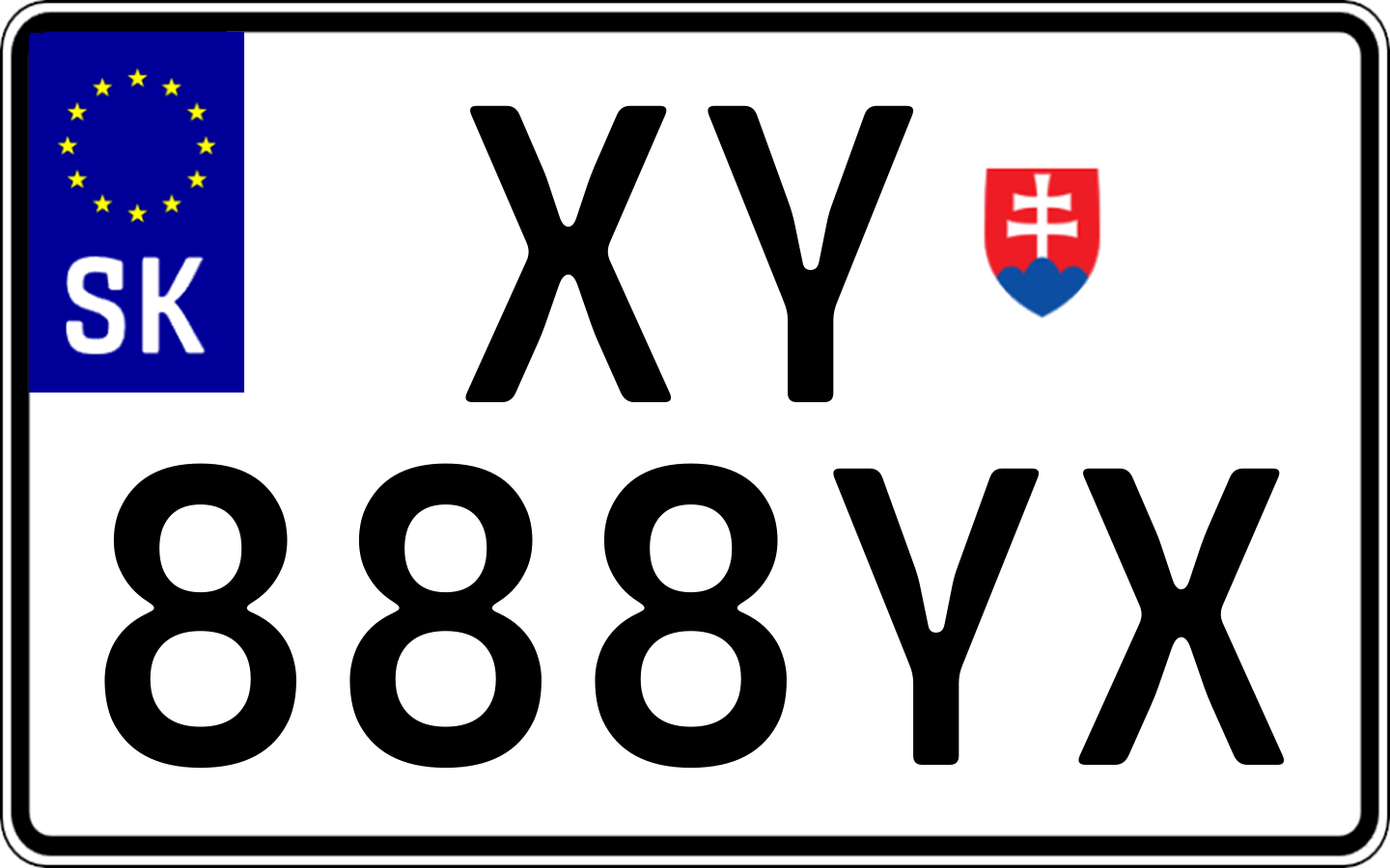 Typ IV - Bežná 2R
