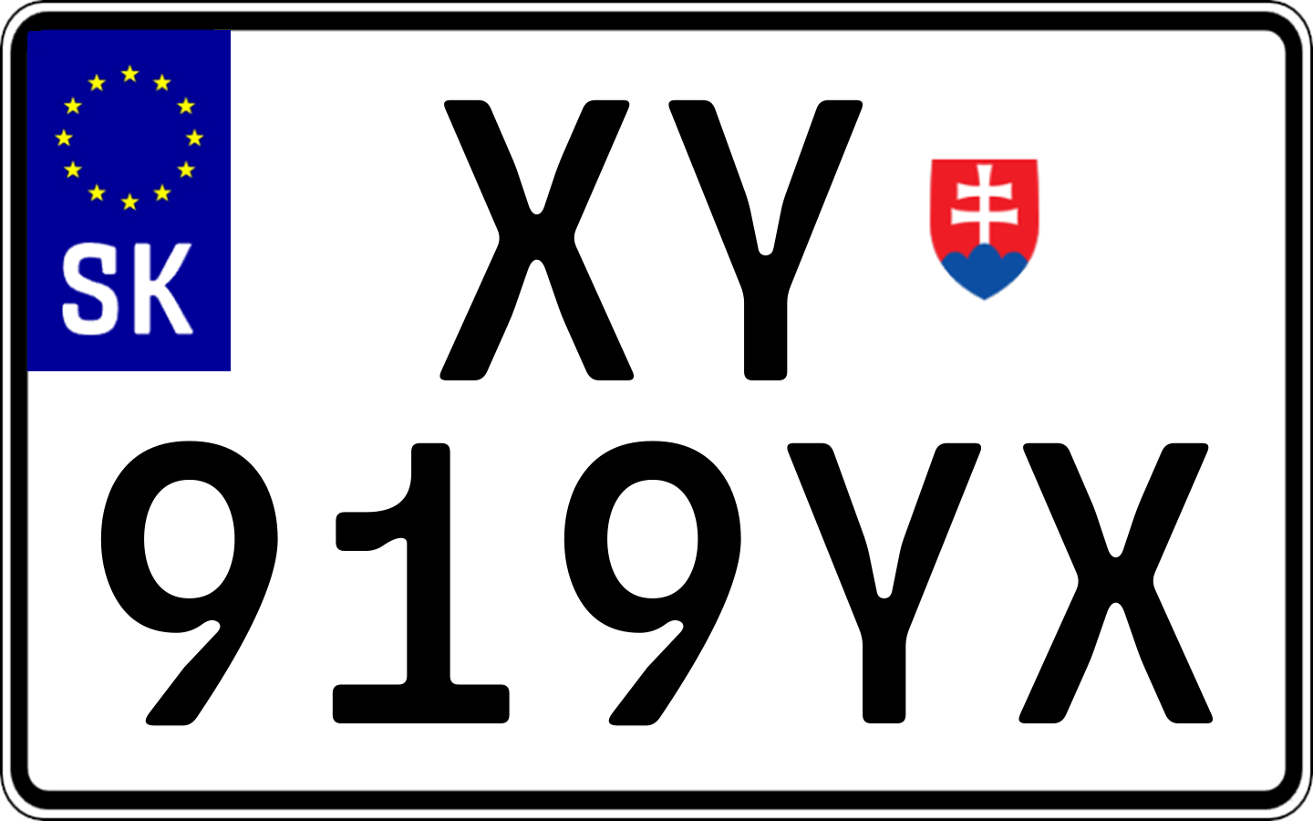 Typ IV - Bežná 2R