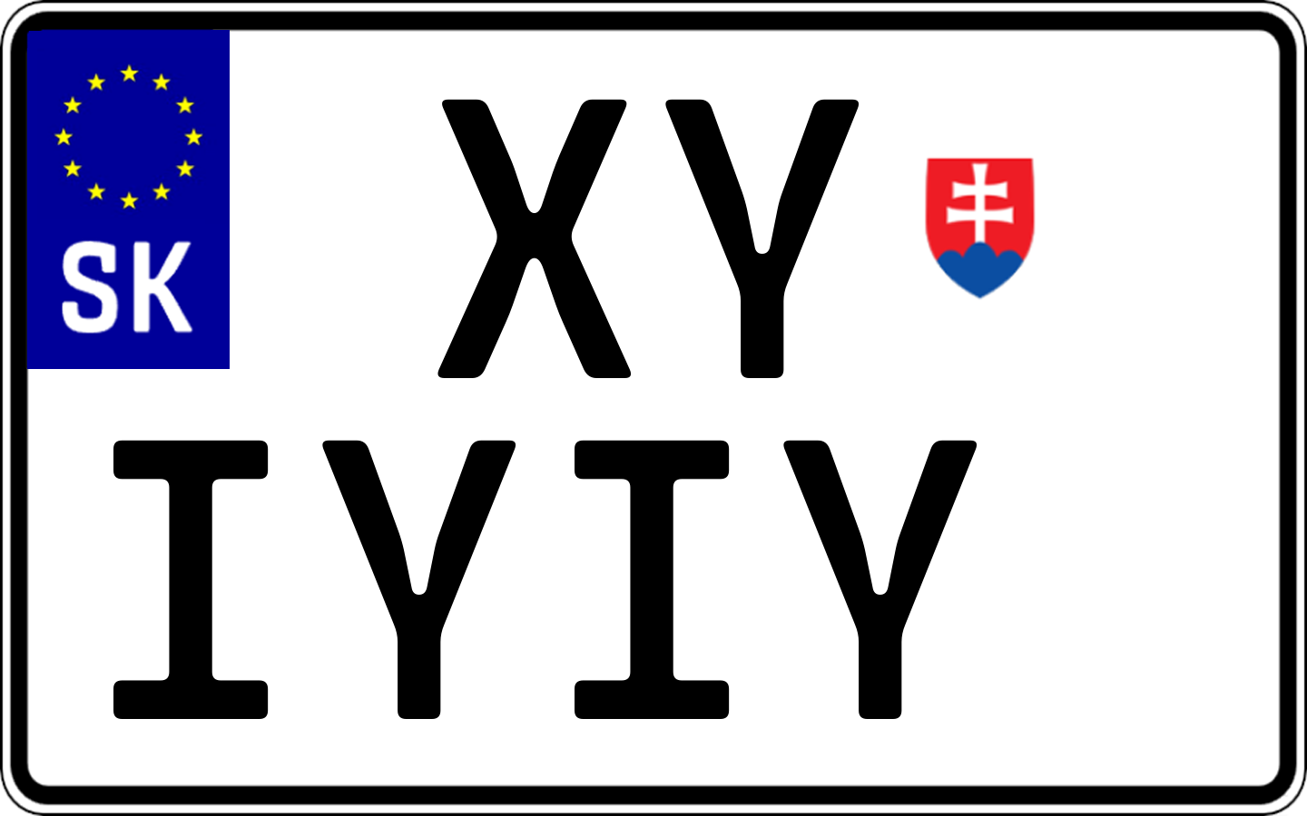 Typ IV - Bežná 2R