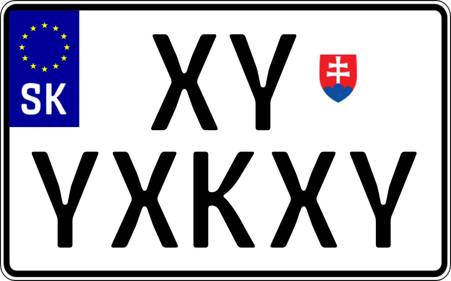 Typ IV - Bežná 2R