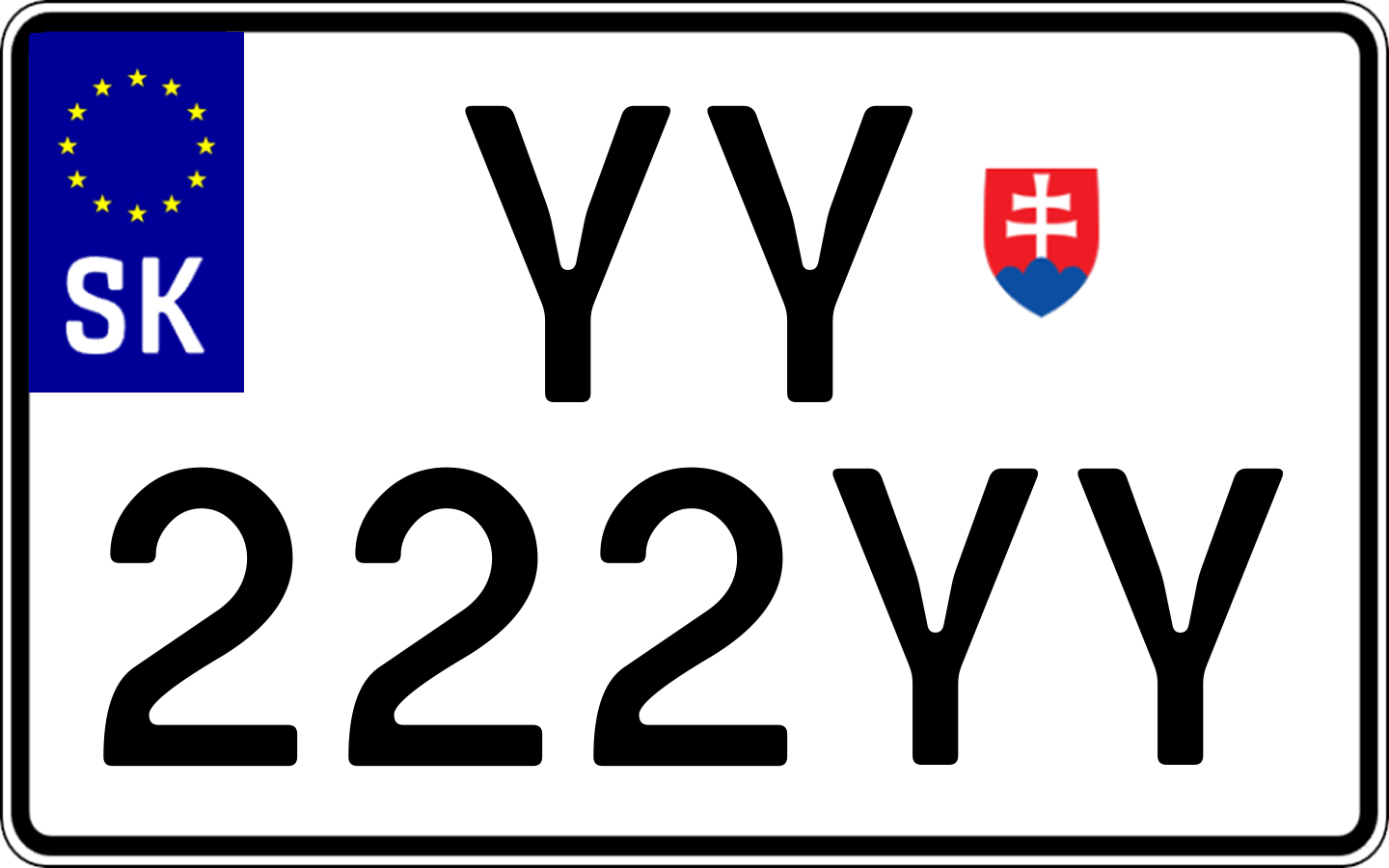 Typ IV - Bežná 2R