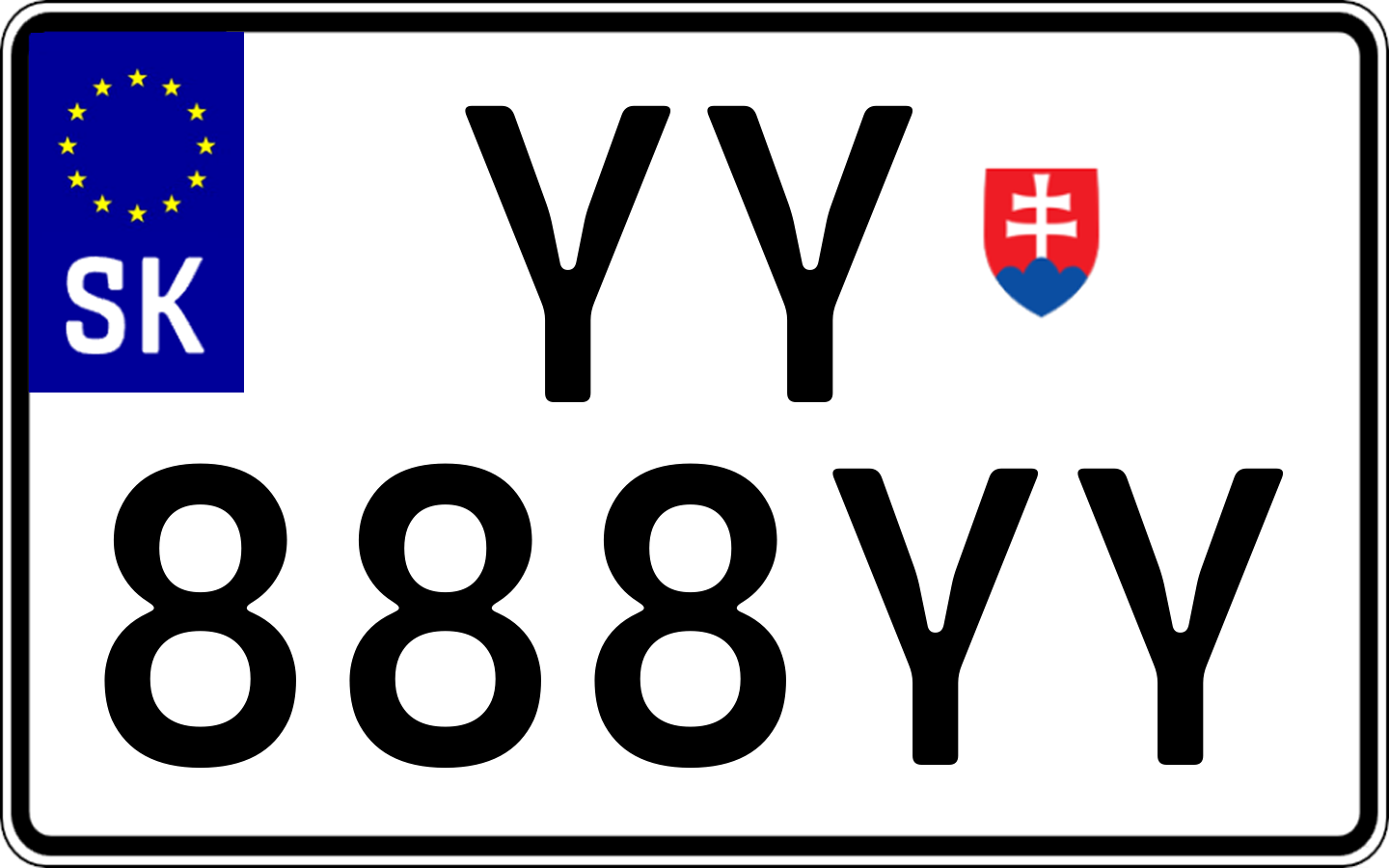 Typ IV - Bežná 2R