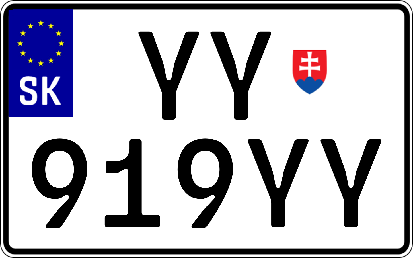 Typ IV - Bežná 2R