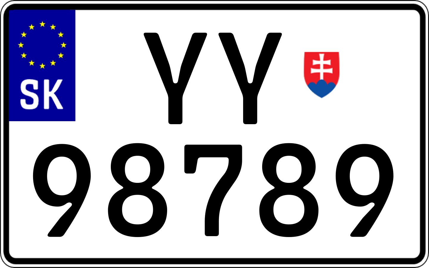 Typ IV - Bežná 2R