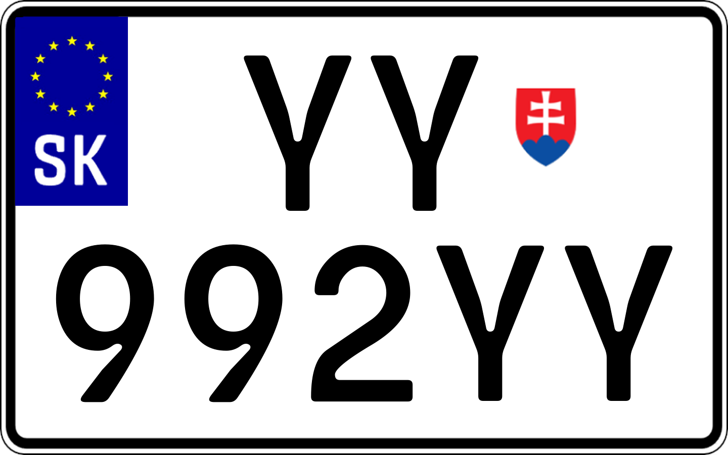 Typ IV - Bežná 2R