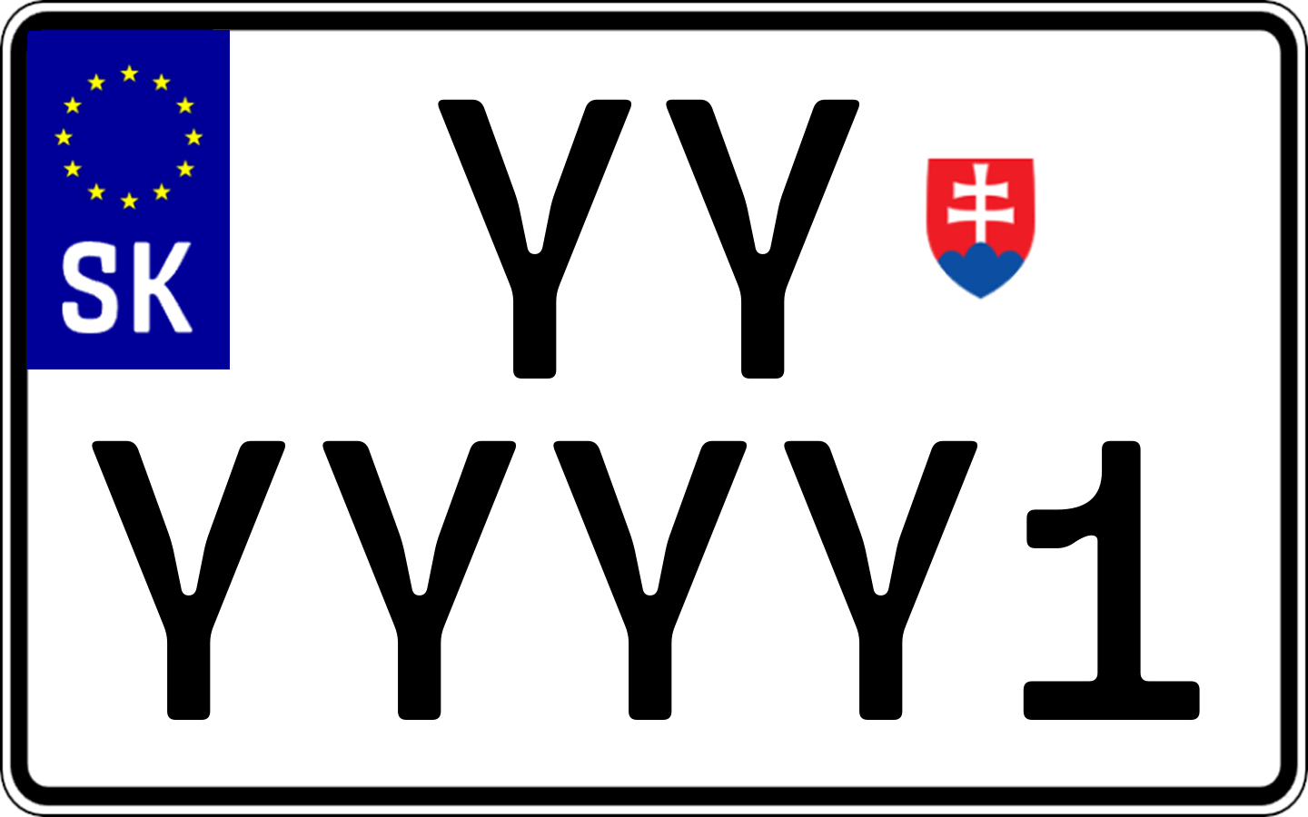 Typ IV - Bežná 2R