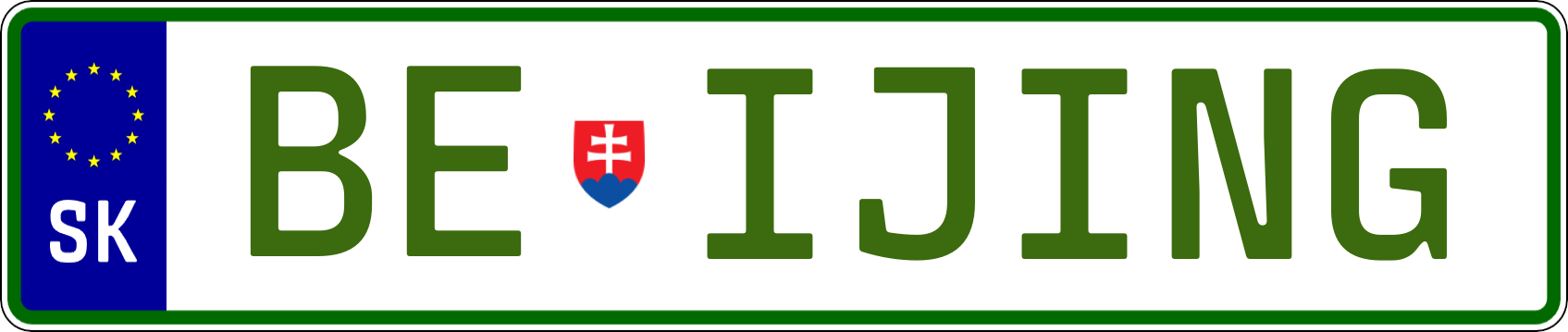 Typ IV - Elektro 1R