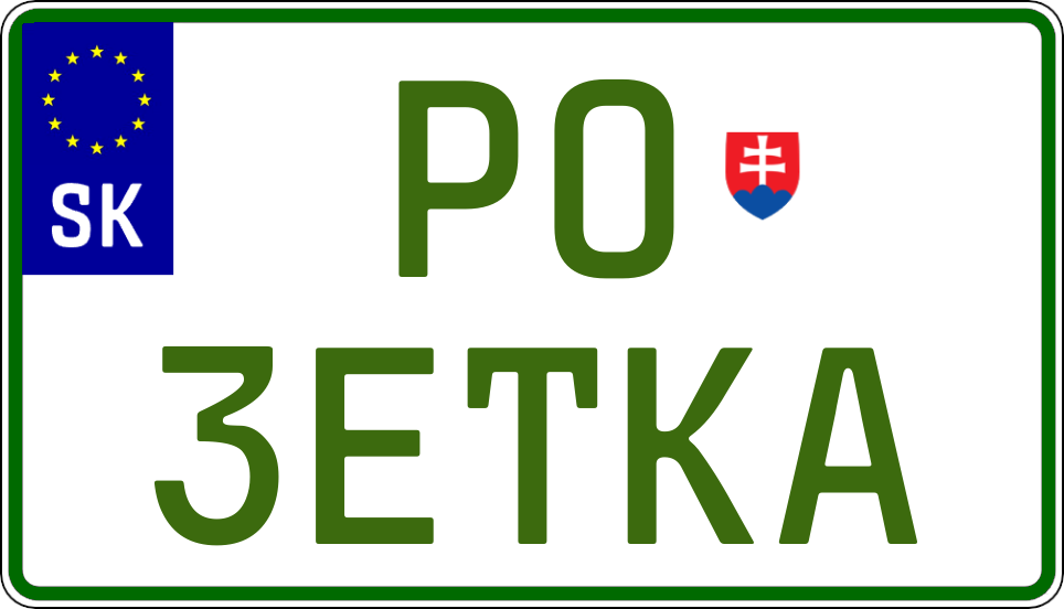 Typ IV - Elektro 2R