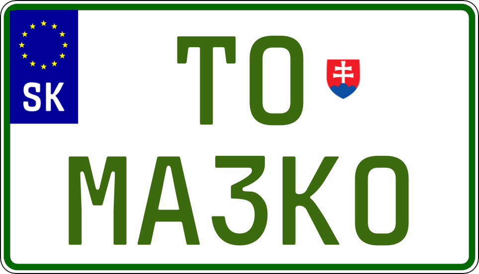 Typ IV - Elektro 2R