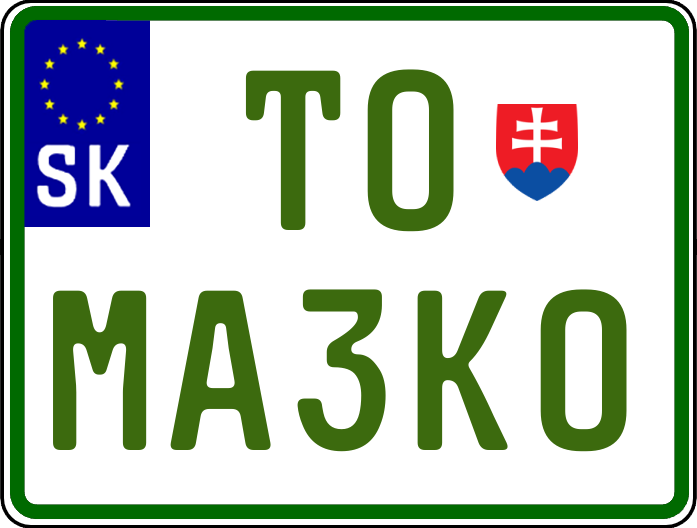 Typ IV - Elektro 2R