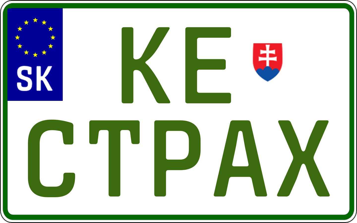 Typ IV - Elektro 2R