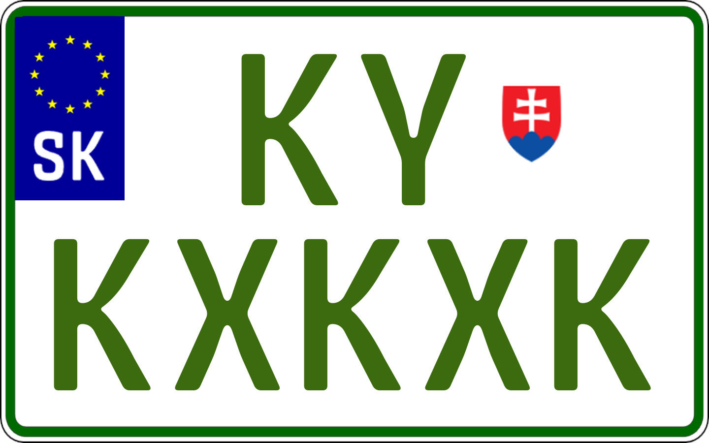 Typ IV - Elektro 2R