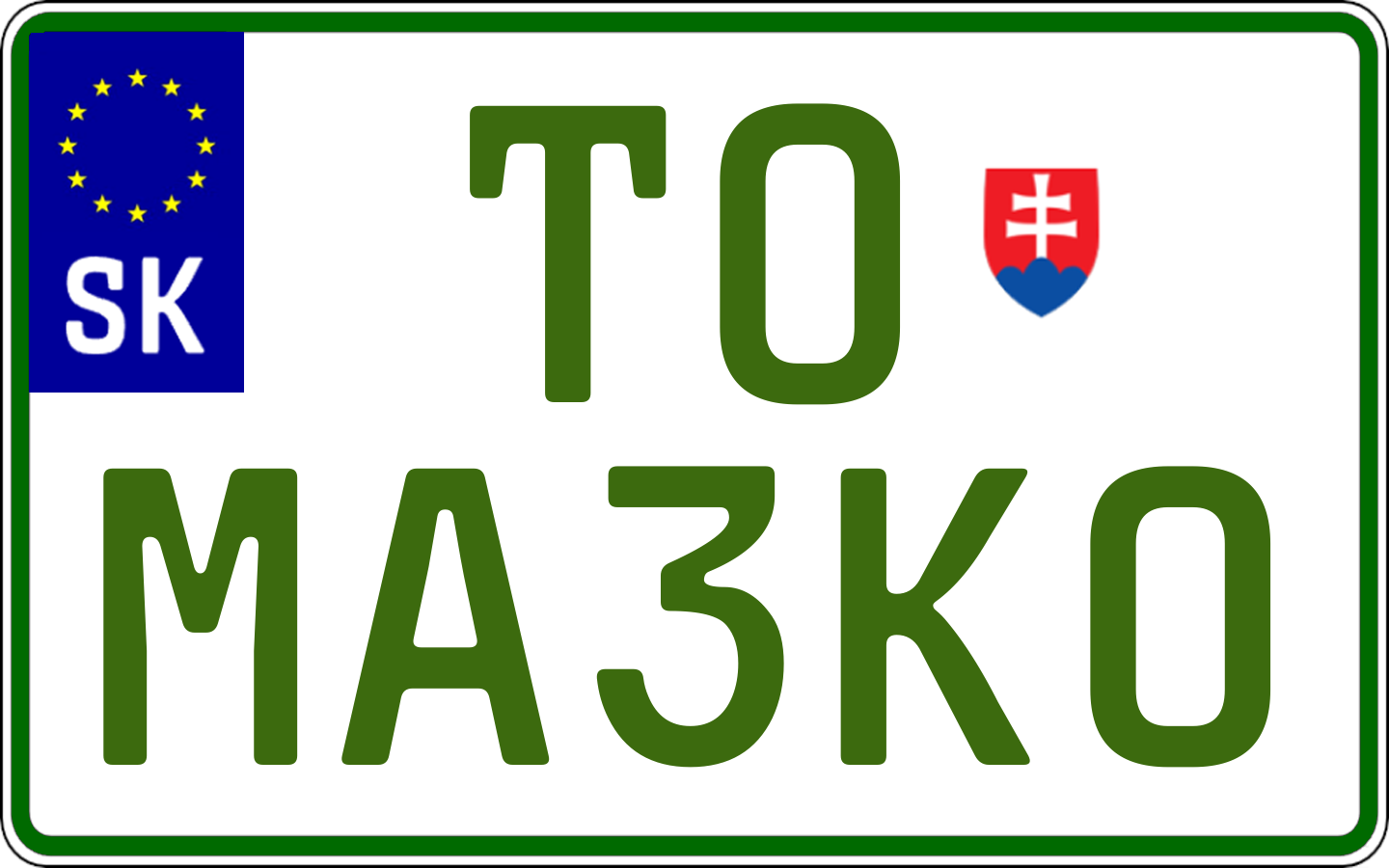 Typ IV - Elektro 2R