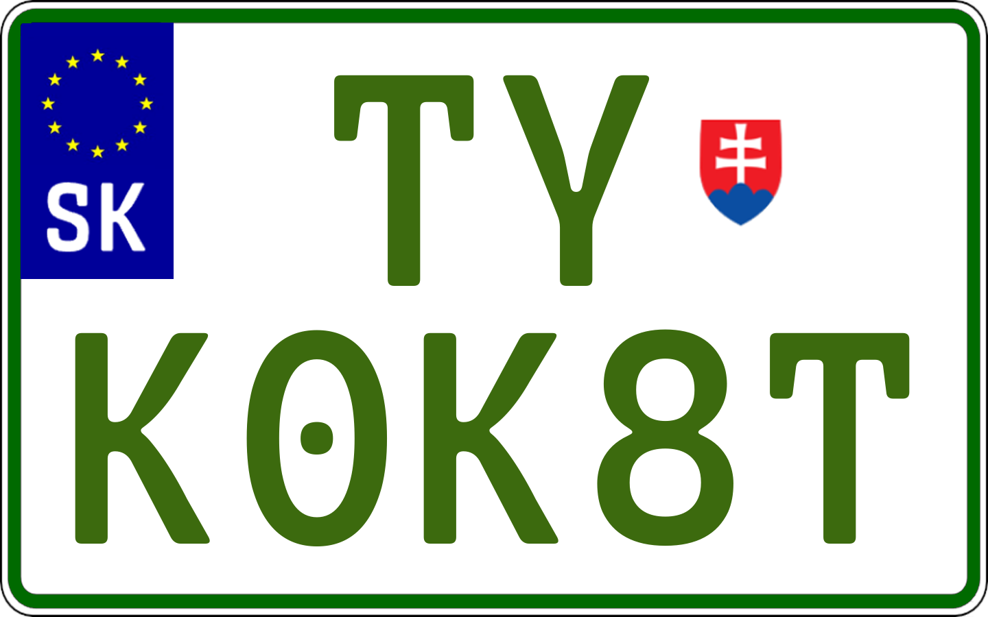 Typ IV - Elektro 2R