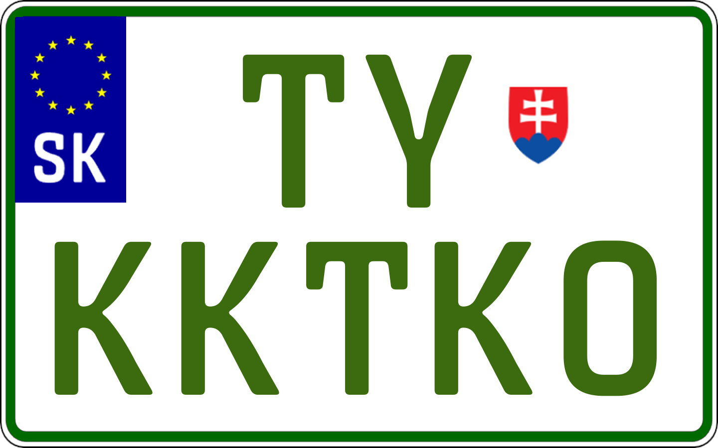 Typ IV - Elektro 2R