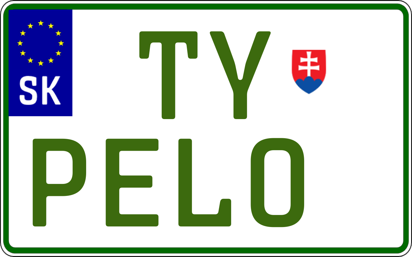 Typ IV - Elektro 2R