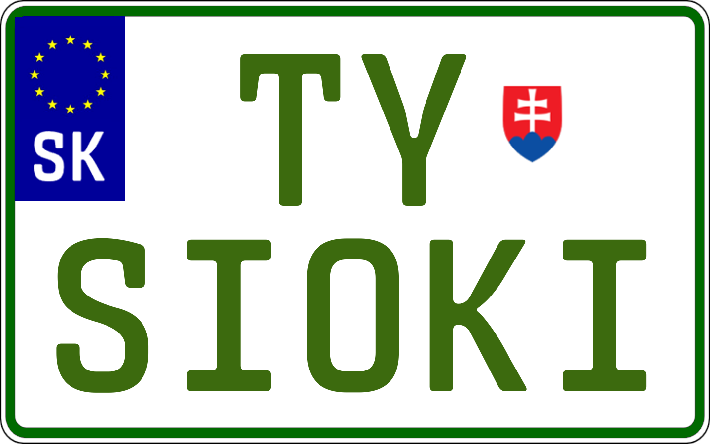 Typ IV - Elektro 2R