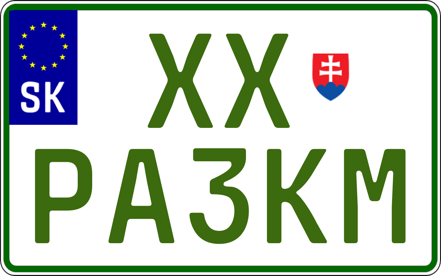 Typ IV - Elektro 2R