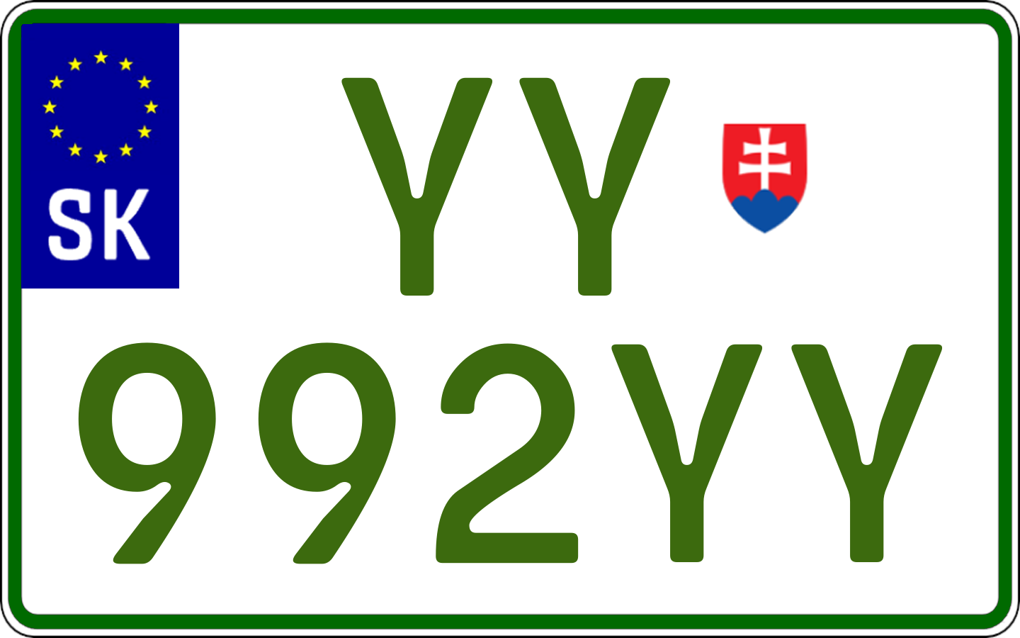 Typ IV - Elektro 2R