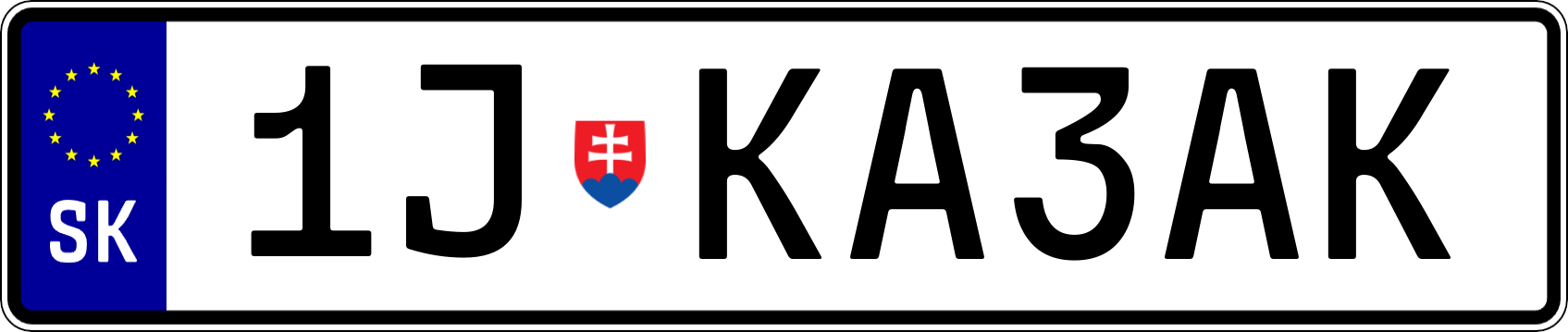 Typ IV - Vlastná 1R