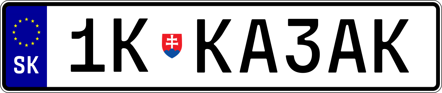 Typ IV - Vlastná 1R