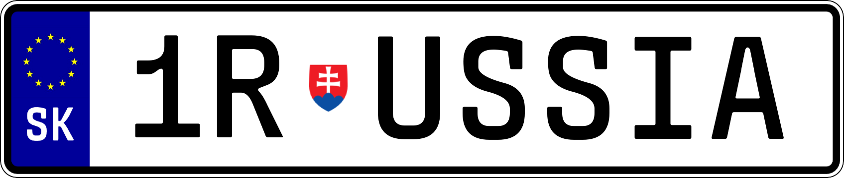 Typ IV - Vlastná 1R